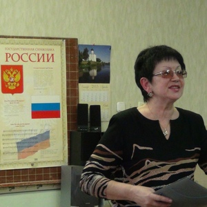 Ведущая программы Большакова Галина Петровна 